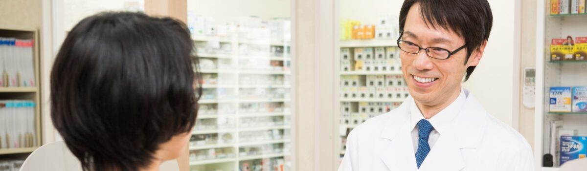 アイセイ調剤薬局でオートメーションサンプリングを展開　