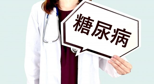 「糖新生」こそ、血糖値を下げるために注目すべき新しい視点