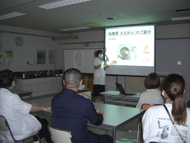 糖尿病の患者会で安心安全な低糖質商品として紹介