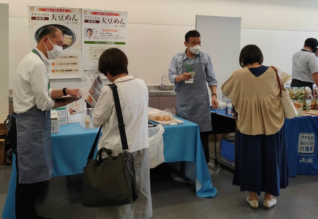 『第10回 日本在宅栄養管理学会学術集会』 での出展＆試食会　連日の盛況
