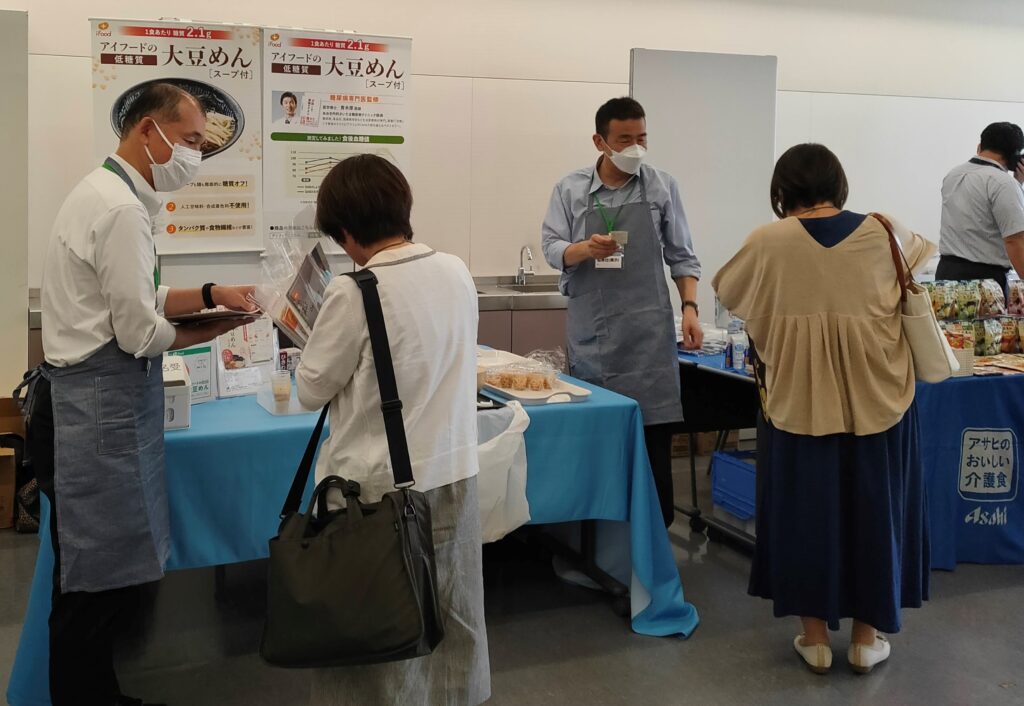 『第10回 日本在宅栄養管理学会学術集会』 での出展＆試食会　連日の盛況