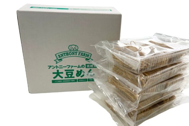 大豆めん